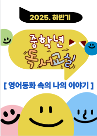 표지