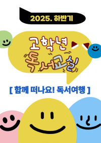 표지