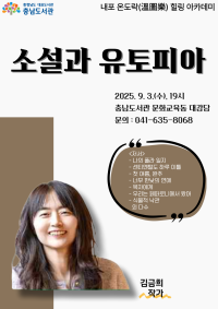 표지