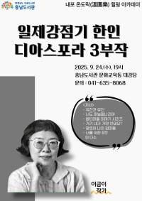 표지