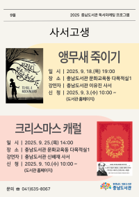 표지