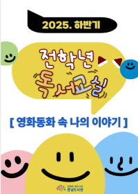 표지