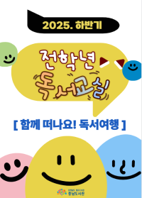 표지
