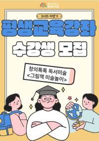 표지