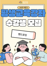 표지