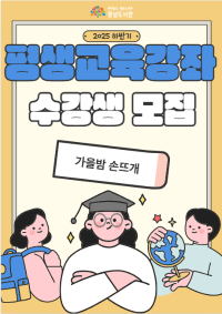 표지