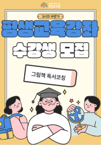 표지
