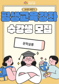 표지