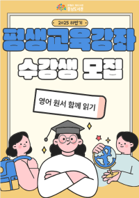 표지