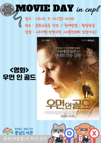 표지
