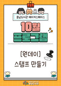 표지