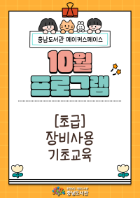 표지