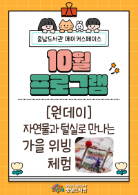 표지