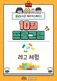 표지