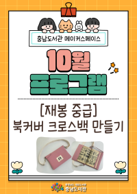 표지