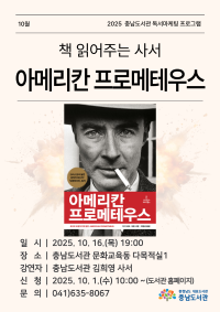표지