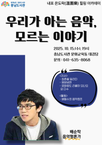 표지