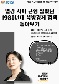 표지