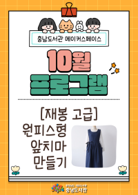 표지