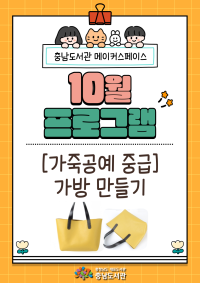 표지