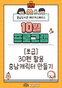 표지