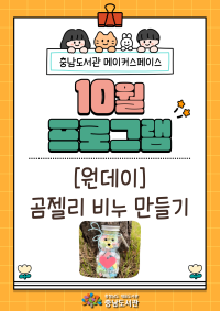표지