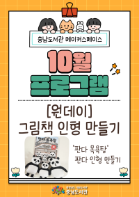 표지