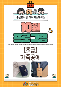 표지