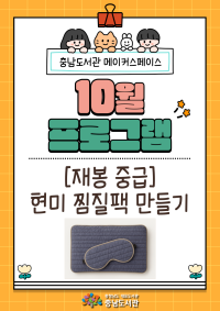 표지