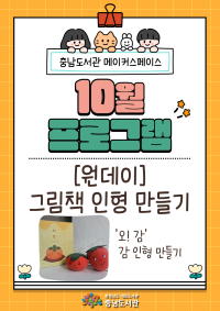 표지