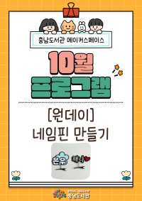 표지