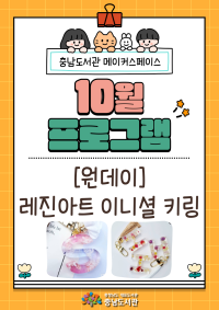 표지