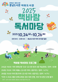 표지
