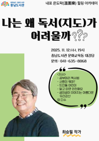 표지